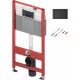 Potinkinis WC modulis TECEbase 9400415, montavimo aukštis 1120 mm, su juodu matiniu klavišu