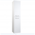 Ūkinė spintelė RB Scandic 35 cm balta