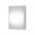 Veidrodinė spintelė Riva SV50A-5 48 cm Beige matinė