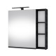 Veidrodinė spintelė Riva SV70-6 68 cm Woodflow Ash, su apšvietimu Veidrodinė spintelė Riva SV70-6 68 cm Woodflow Ash, su apšvietimu