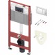 Potinkinis WC modulis TECEbase 9400406, montavimo aukštis 1120 mm, su chromuotu blizgiu klavišu Potinkinis WC modulis TECEbase 9400406, montavimo aukštis 1120 mm, su chromuotu blizgiu klavišu