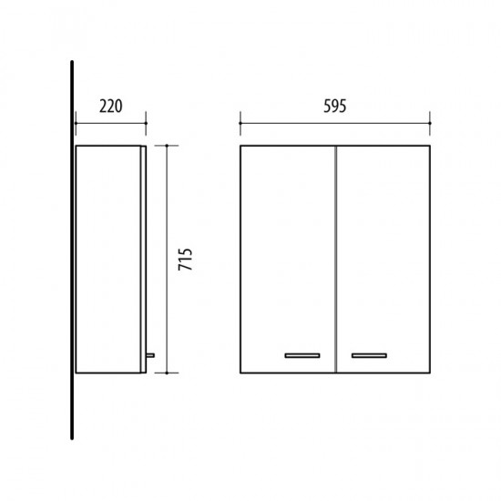 Ūkinė spintelė Riva UV60-2 60 cm balta 